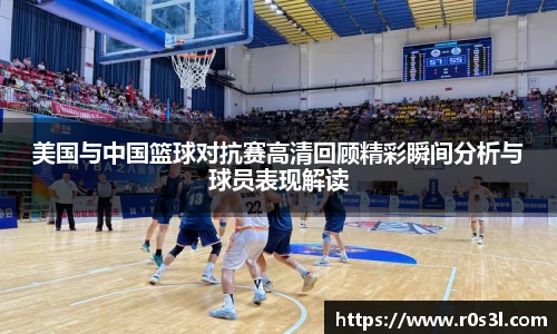 beats365官网入口网页版