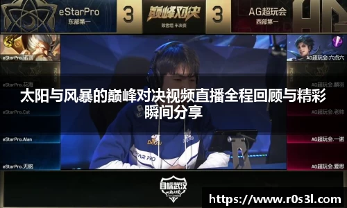 beats365官方网站