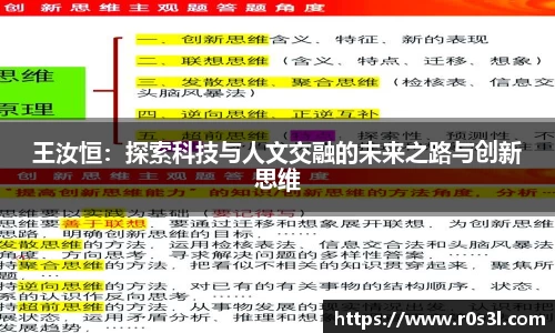 beats365官方网站