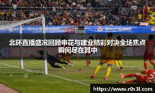 beats365(中国区)-唯一官方网站